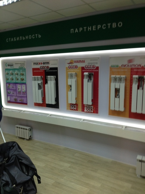 Фотография 17.JPG