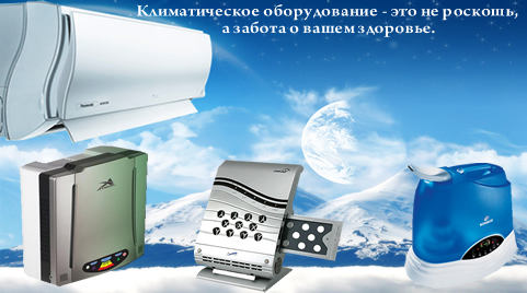 Качество продукции, большой ассортимент и бережное отношение к каждому клиенту – основа успешности работы любой компании в Дагестане