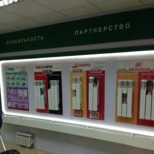 Фотография 17.JPG